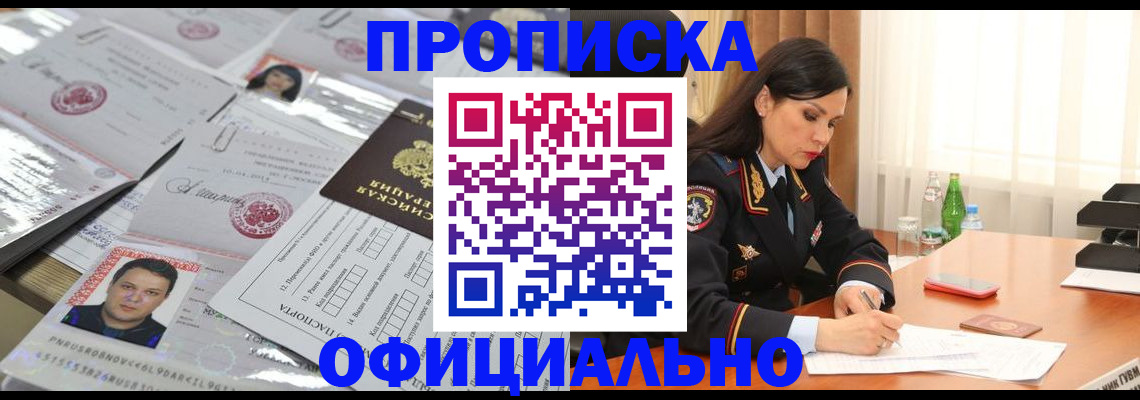 форма 3 в Липецке